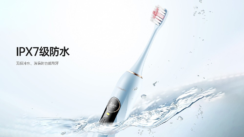 產(chǎn)品設計公司如何做外觀創(chuàng)新設計？外觀創(chuàng)新設計思路都有哪些